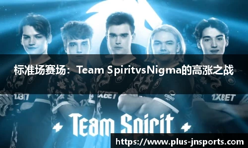 江南体育官方网站