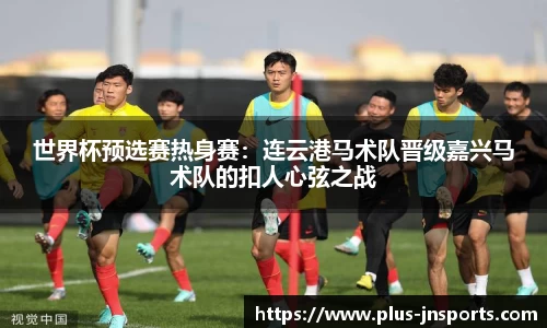 江南体育登录入口