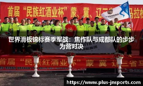 江南体育官方网站